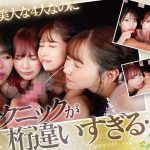 Sone00565jp 3